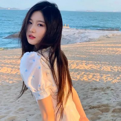 爱·真·承