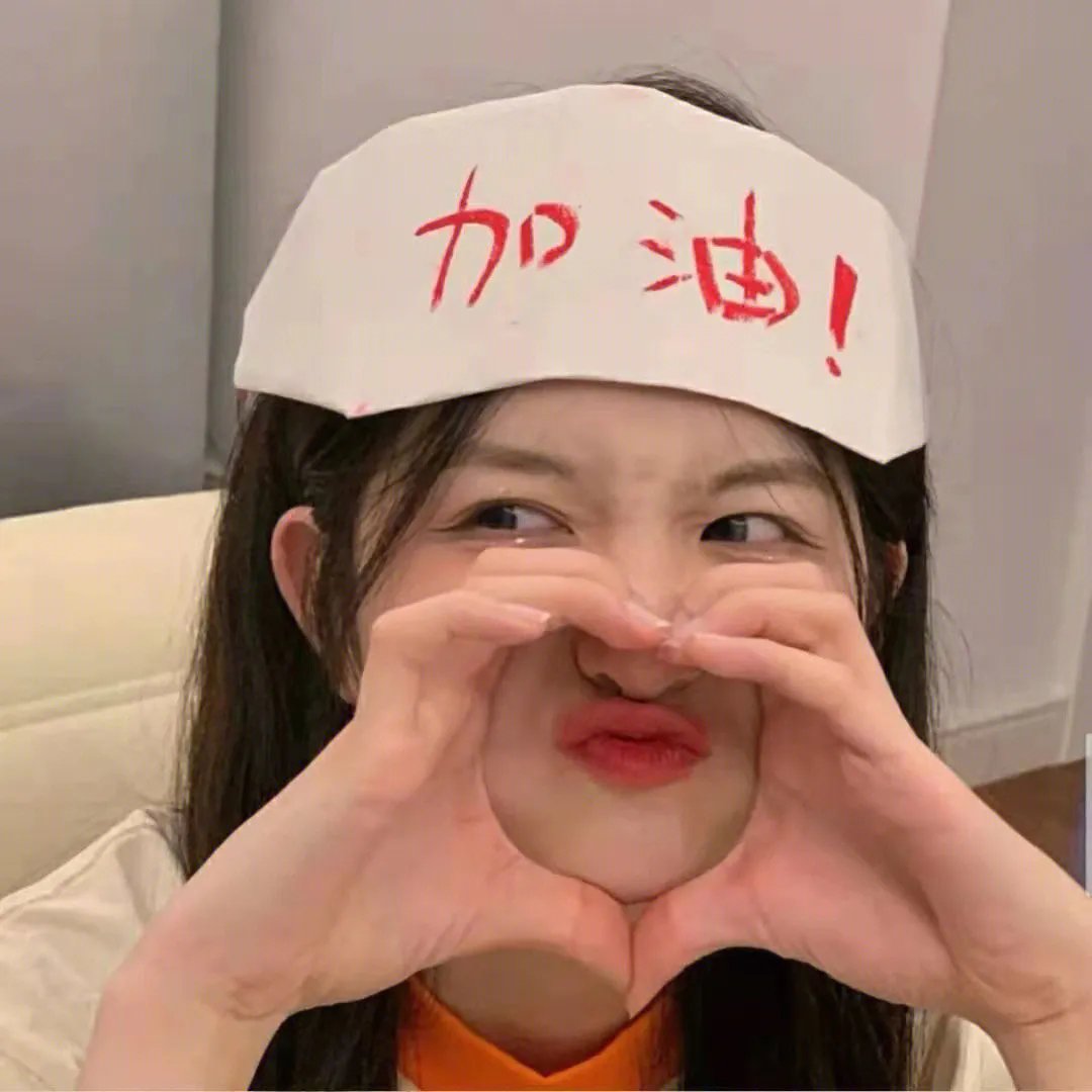 我、他们和拉拉