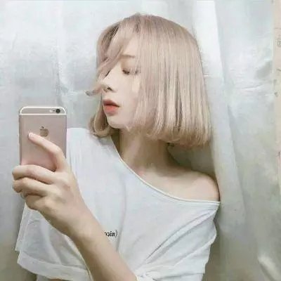 找到你了
